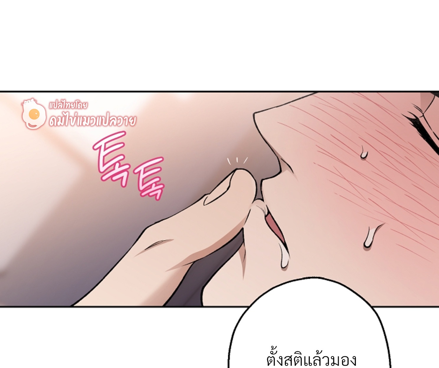 หน้า 95